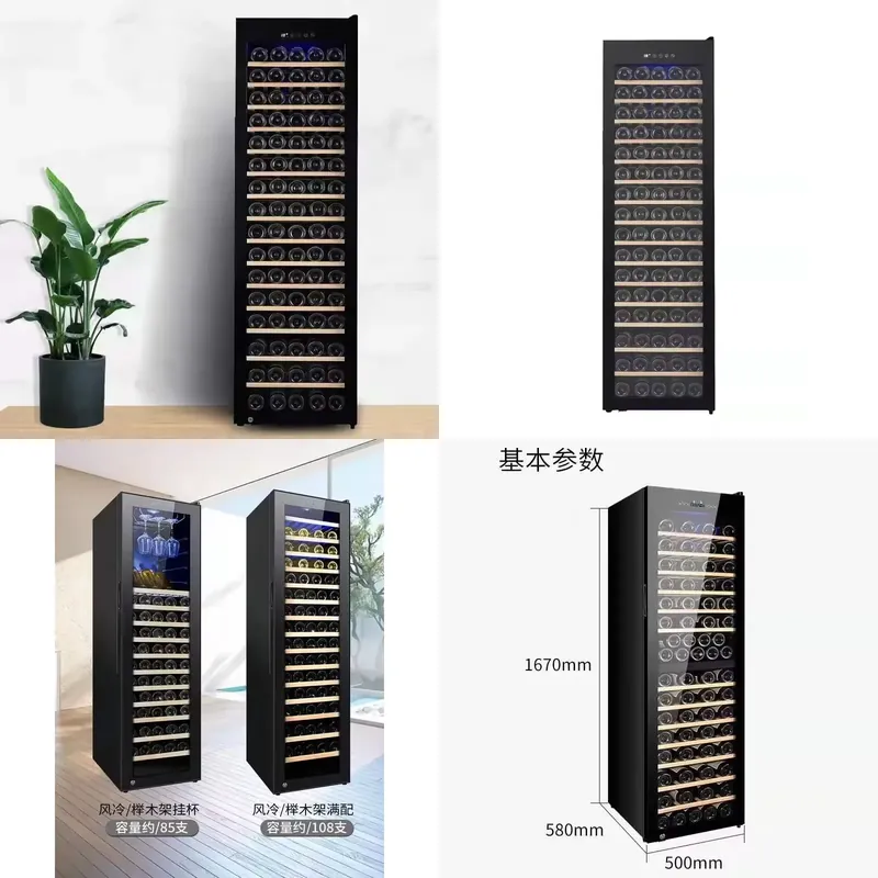 Frigorifero Elettrico a Doppia - Wine Beer Dual Zone recensione e prezzo