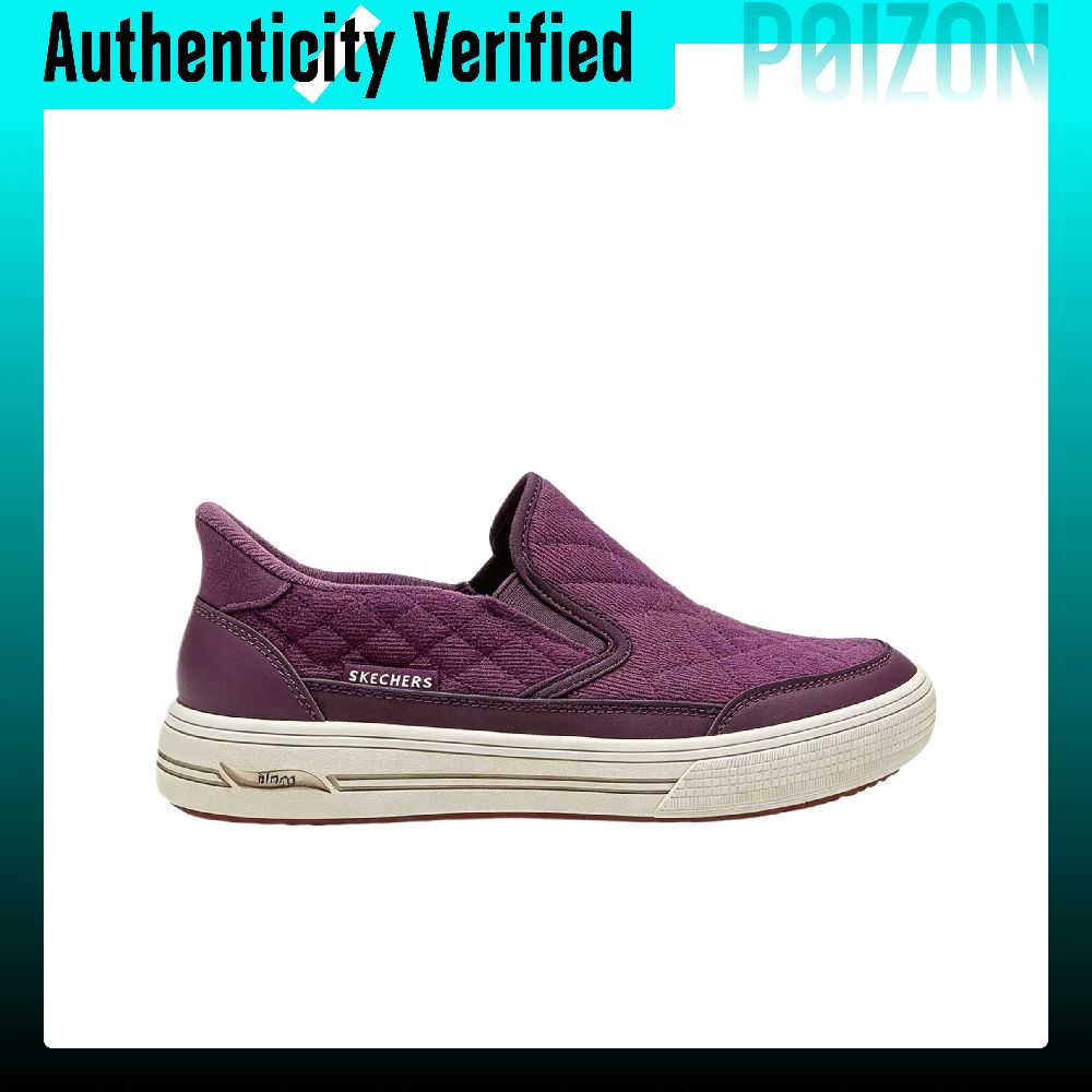 Scarpe da passeggio Skechers S - Wine & Beer Guayaquil recensione e prezzo